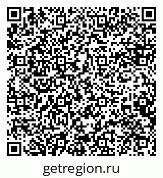 79088603010