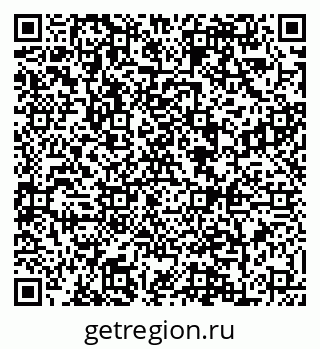 79088603011