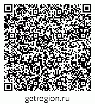 79088603068