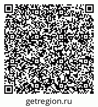 79088603069