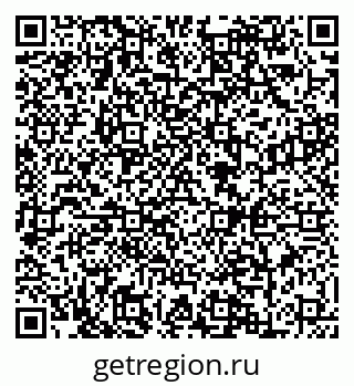 79088603090