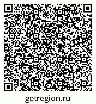 79088603100