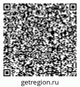 79088603121