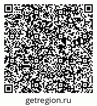 79088603139