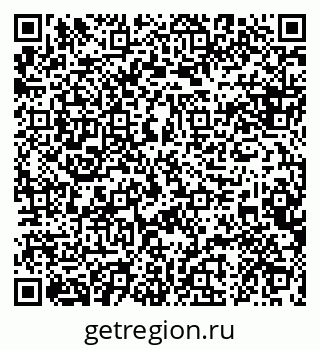 79088603140