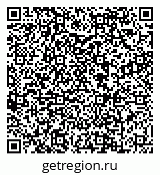 79088603210