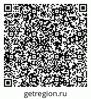 79088603211
