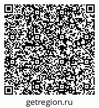 79088603261