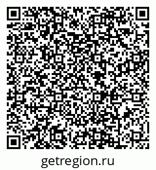 79088603293