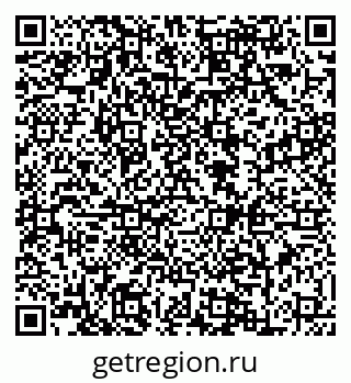 79088603300