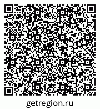 79088603381