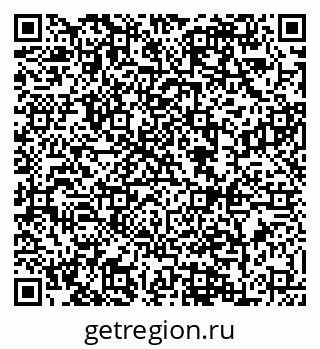 79088603393