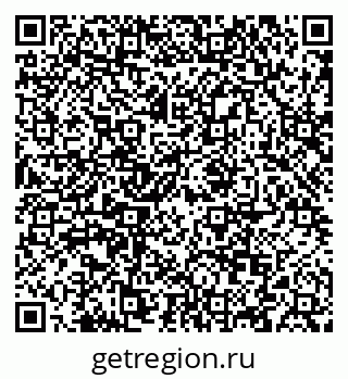 79088603410