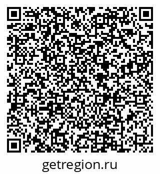 79088603423