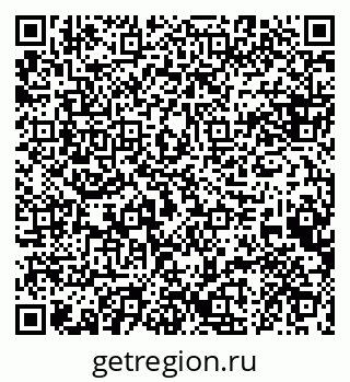 79088603424