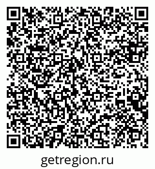 79088603602