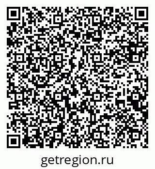 79088603630