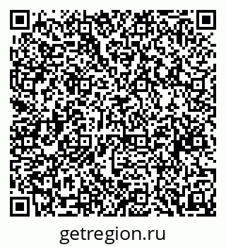 79088603638
