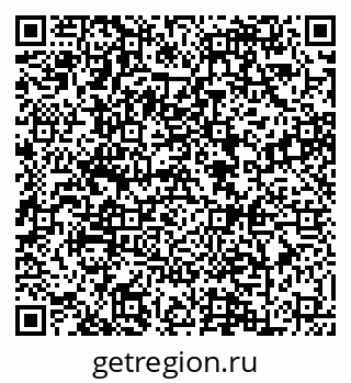 79088603666