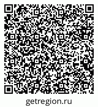 79088603697