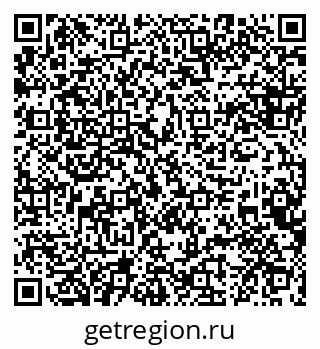 79088603700