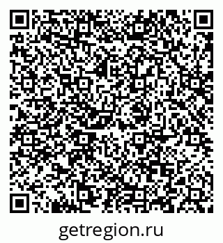 79088603701