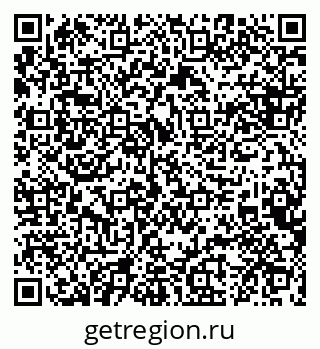 79088603732