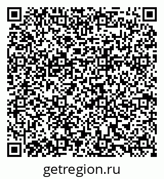 79088603739