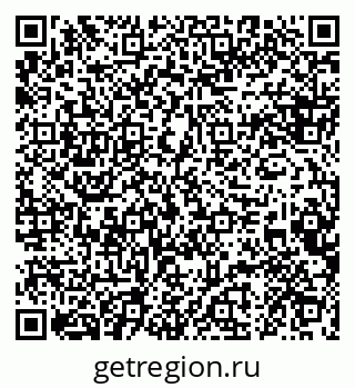 79088603800