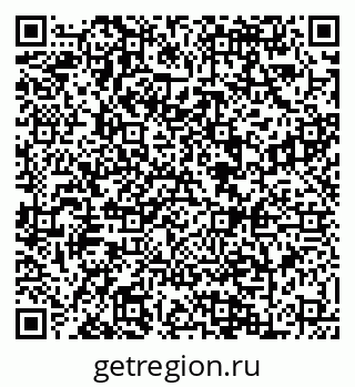 79088603819