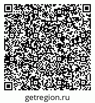 79088603825