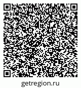 79088603833