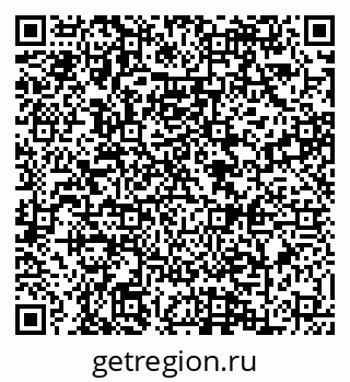 79088603842