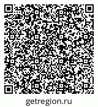 79088603843