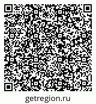 79088603850