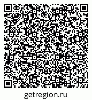 79088603874