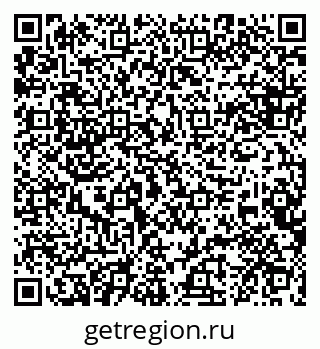 79088603924
