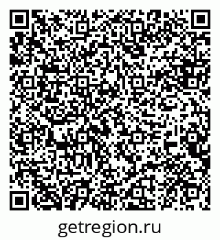 79088603985