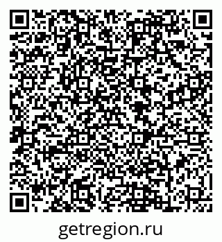 79088604001