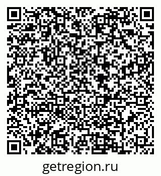 79088604003