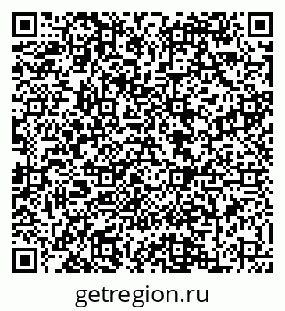 79088604009