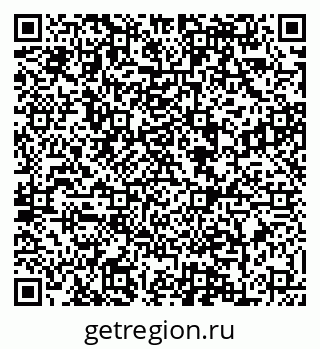 79088604012