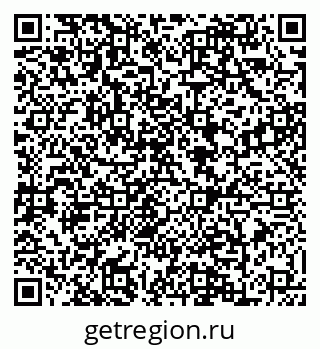 79088604067