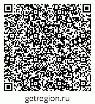 79088604070
