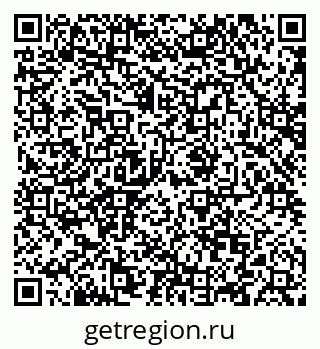 79088604097