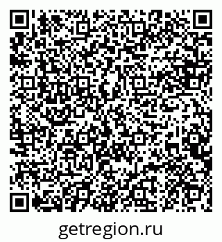79088604160