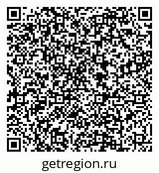 79088604168