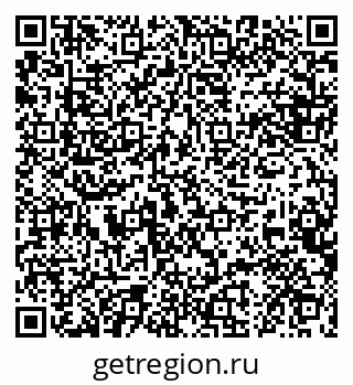 79088604194
