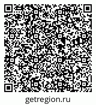 79088604237