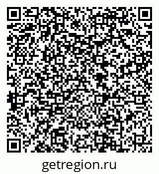 79088604249